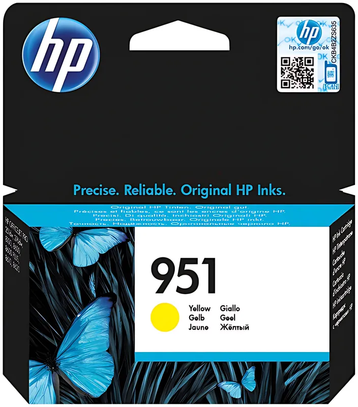 HP 951 Tintenpatrone in Gelb