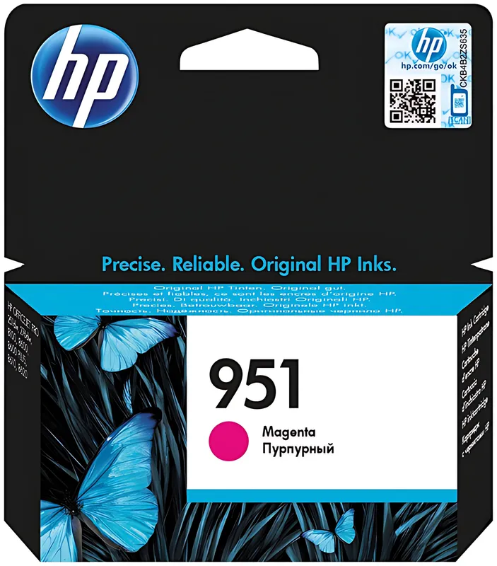 HP 951 Tintenpatrone in Magenta