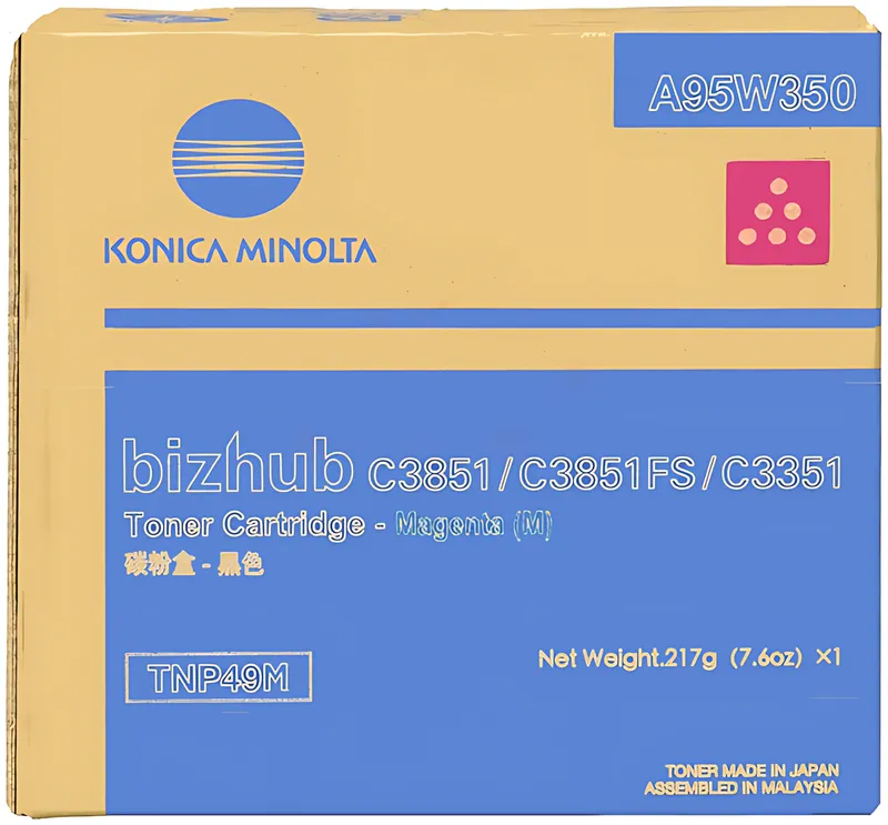 TNP-49M Magenta Toner
