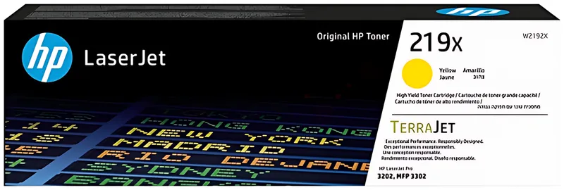 HP 219X Toner gelb