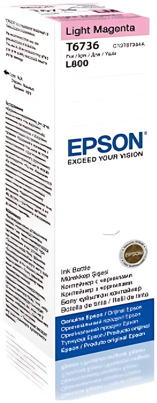 Epson C13T67364A/T6736 Tintenflasche magenta hell, 1.800 Seiten 70ml