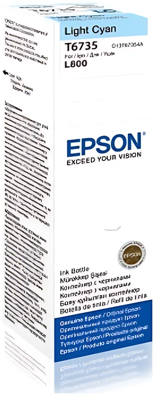 Epson C13T67354A/T6735 Tintenflasche cyan hell, 1.800 Seiten 70ml