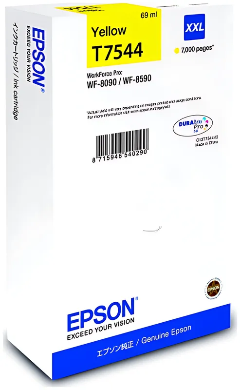 Epson C13T754440/T7544 Tintenpatrone gelb, 7.000 Seiten ISO/IEC 24711 69ml