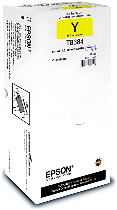 Epson C13T838440/T8384 Tintenpatrone gelb, 20.000 Seiten 167.4ml