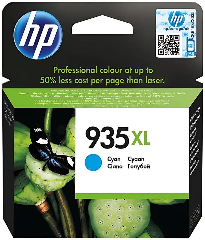 HP 935XL Cyan Tintenpatrone