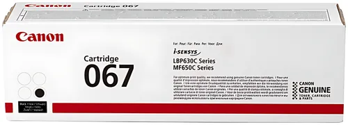 Canon 5102C002/067 Tonerkartusche schwarz, 1.350 Seiten ISO/IEC 19752