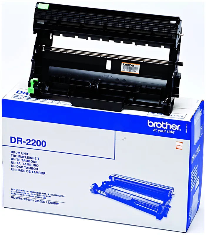 Brother DR-2200 Drum Kit