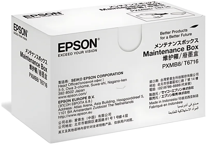 Epson C13T671600/T6716 Resttintenbehälter, 50.000 Seiten 19.9ml