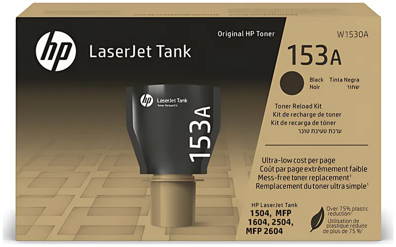 HP W1530A/153A Toner-Kit, 2.500 Seiten ISO/IEC 19752