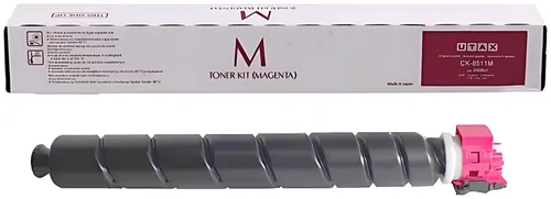 Utax 1T02XDBUT0/CK-8531M Toner-Kit magenta, 20.000 Seiten ISO/IEC 19752