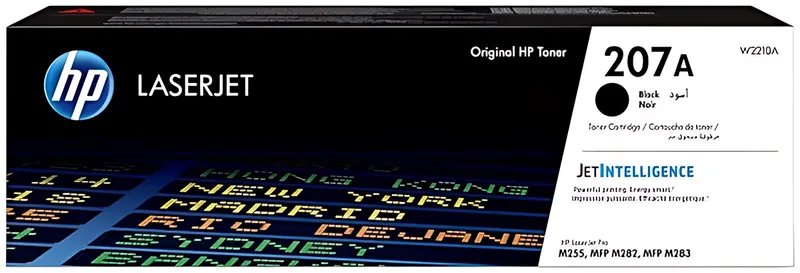 HP W2210A/207A Tonerkartusche schwarz, 1.350 Seiten ISO/IEC 19752