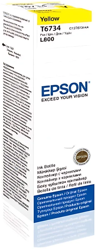 Epson C13T67344A/T6734 Tintenflasche gelb, 1.800 Seiten 70ml